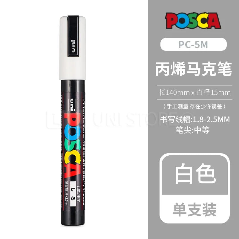 CowLost | product_id-uni-posca-pc-1m-3m-5m-multi-color-acrylic-permanent-marker-for-fabric-rock-metal-pop-posters-graffiti |100