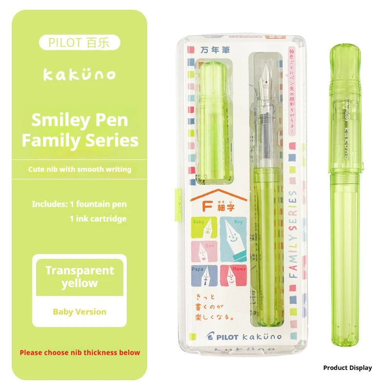 CowLost | product_id-pilot-kakuno-smile-family-series-transparent-fountain-pen-with-ergonomic-grip-for-kids |25