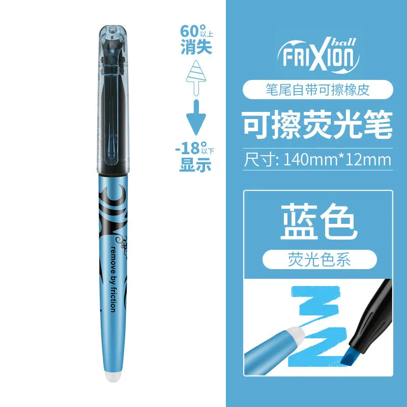 CowLost | product_id-pilot-sw-fl-erasable-fluorescent-marker-with-temperature-controlled-disappearing-ink-for-journaling-notes |16