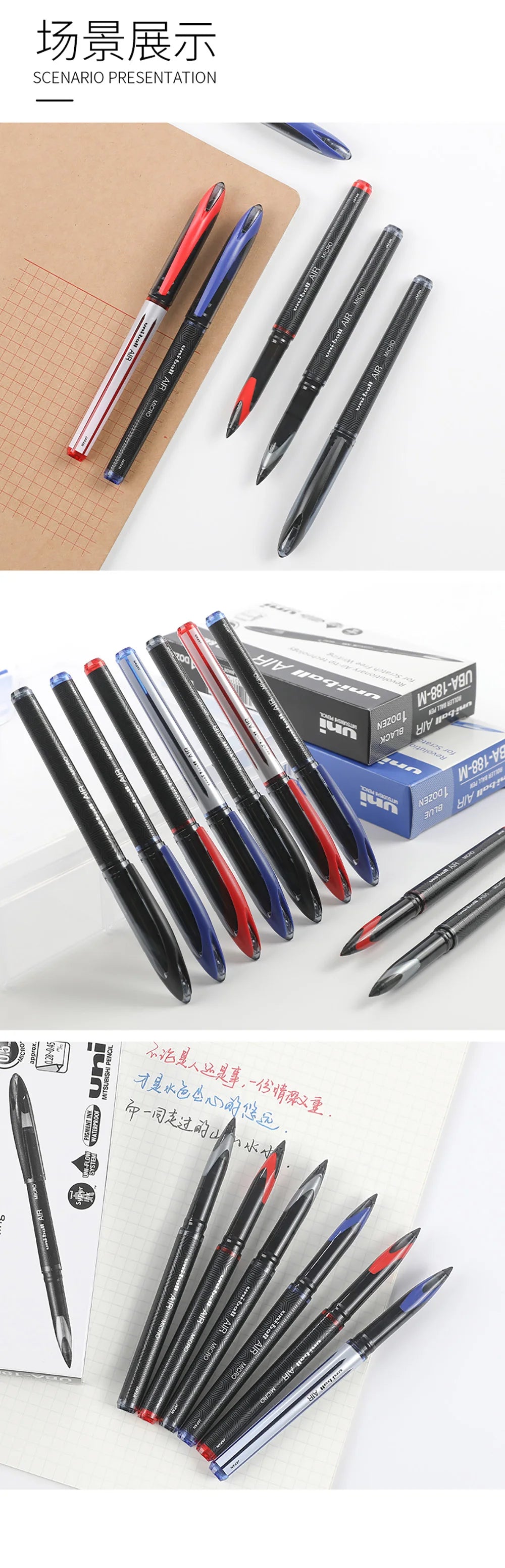 CowLost | product_id-japanese-uni-uba-188-gel-pens-0-5-0-7mm-black-red-blue-smooth-writing-for-school-office |9