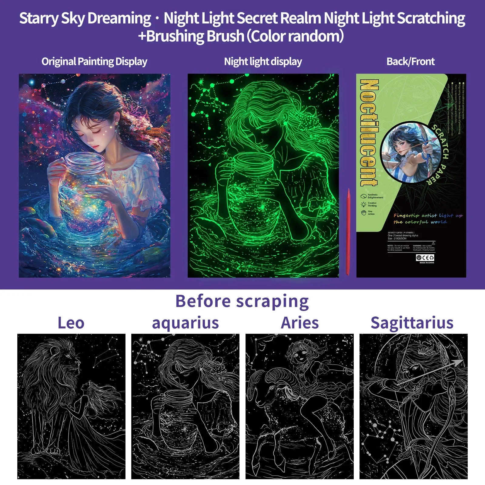 CowLost | product_id-4-pcs-a4-diy-luminous-scratch-painting-set-animal-butterfly-whale-landscape-night-view |19