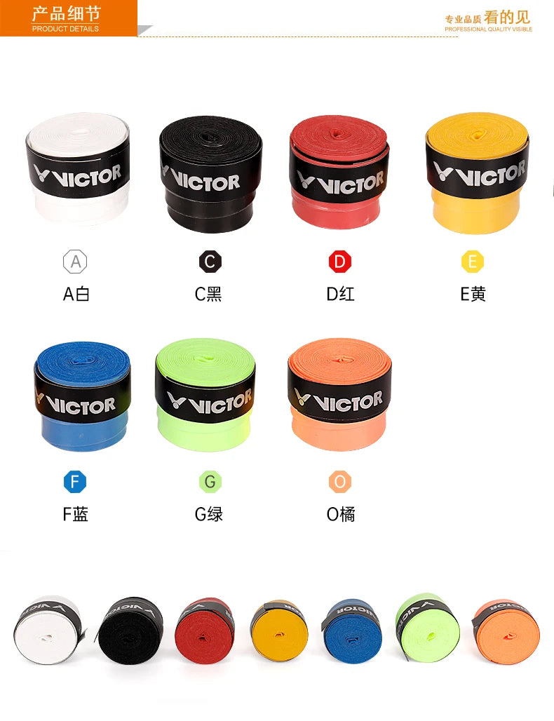 CowLost | sporting-goods-10pcs-victor-original-hand-glue-sweat-absorbent-non-slip-badminton-racket-strap-gr200 |18