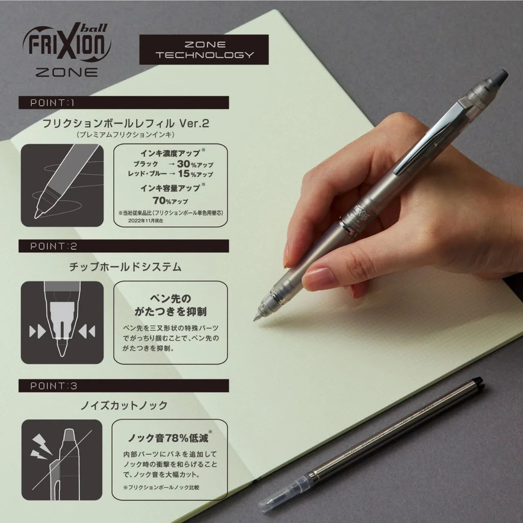 CowLost | product_id-pilot-frixion-clicker-erasable-gel-pen-0-5-0-7mm-with-friction-eraser-cap-for-smudge-free-writing |4