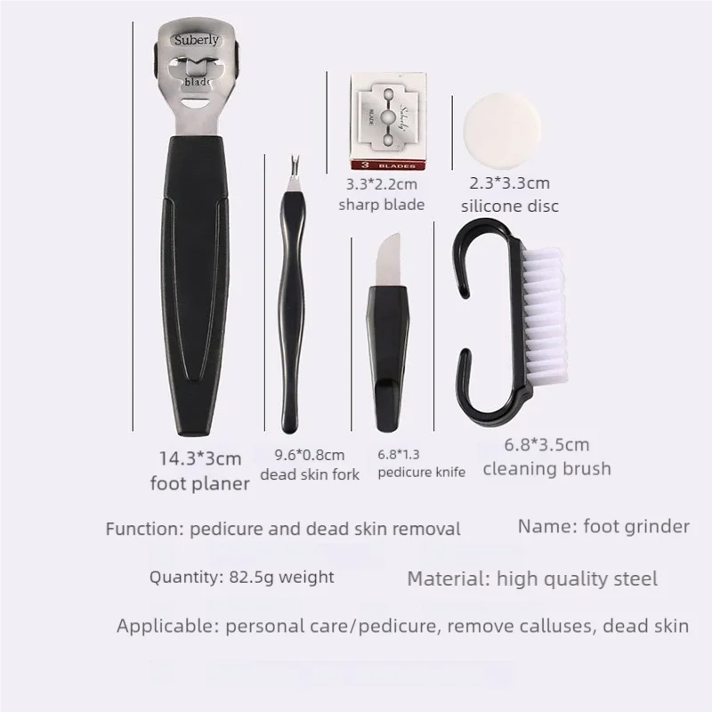 CowLost | foot-scrubber-dead-skin-foot-board-rub-set |5