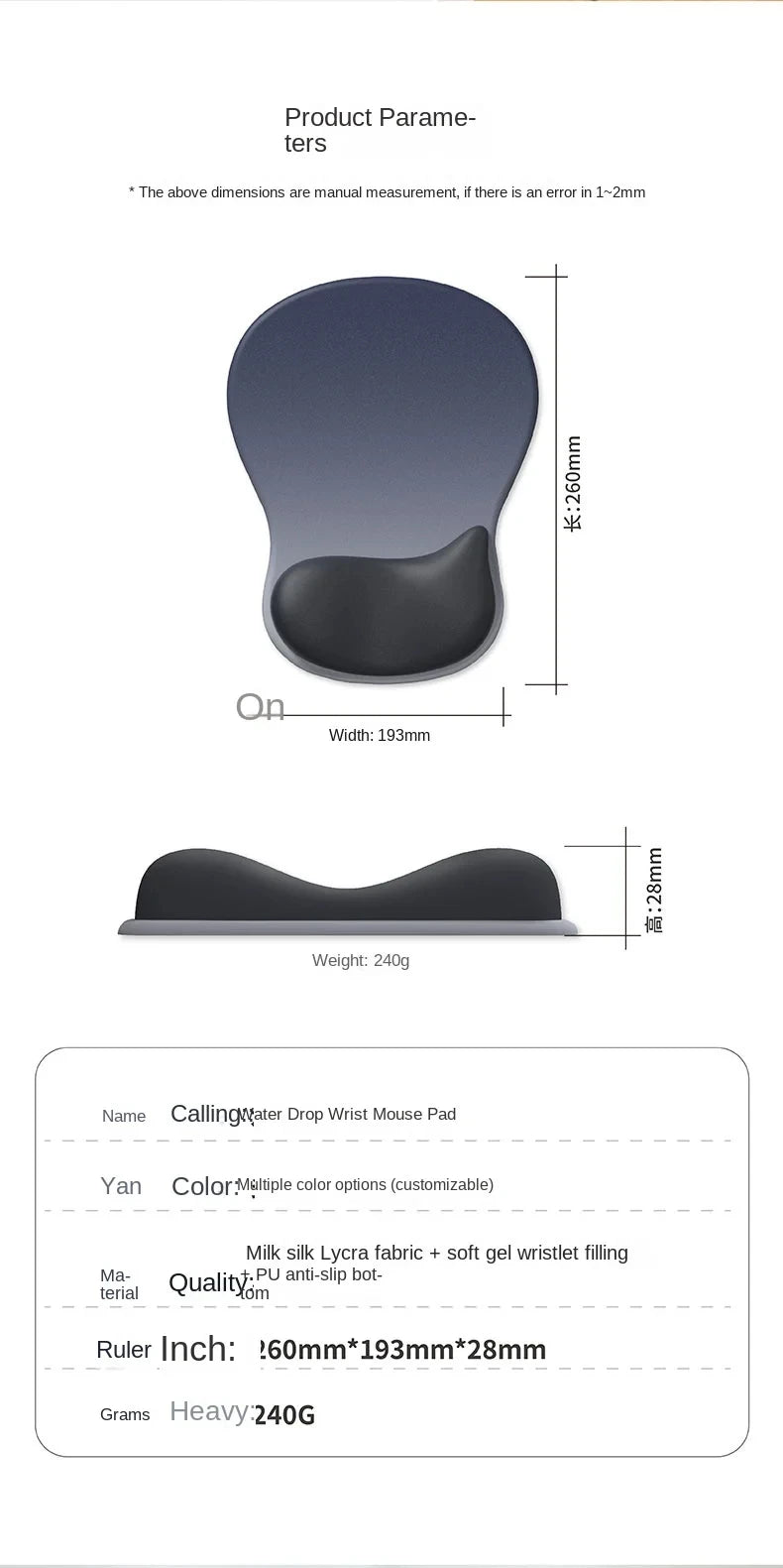 CowLost | mouse-pad-wrist-guard-hand-support-pad-mens-and-womens-computer-esports-large-wrist-support |9