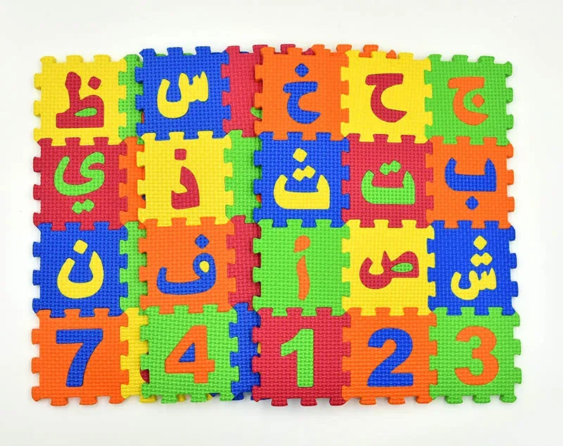 Arabic Alphabet and Number Puzzle Mats for Kids 28PCS Language & 8PCS Number Carpet Rugs