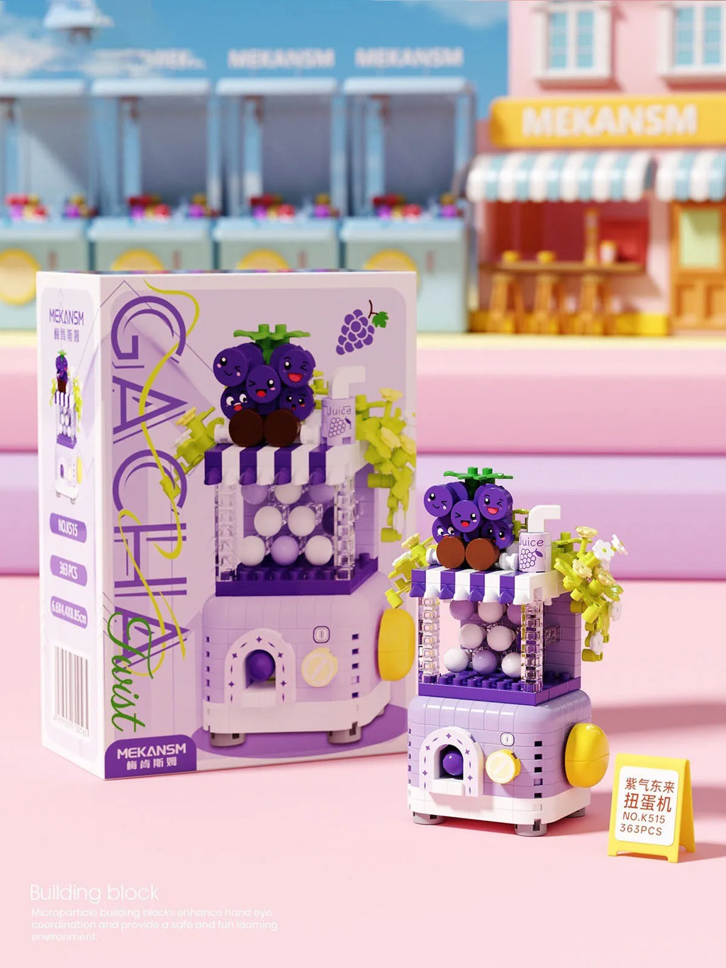 CowLost | product_id-6pcs-banana-peach-fruit-shop-gacha-house-building-blocks-kit-toy-gift |8
