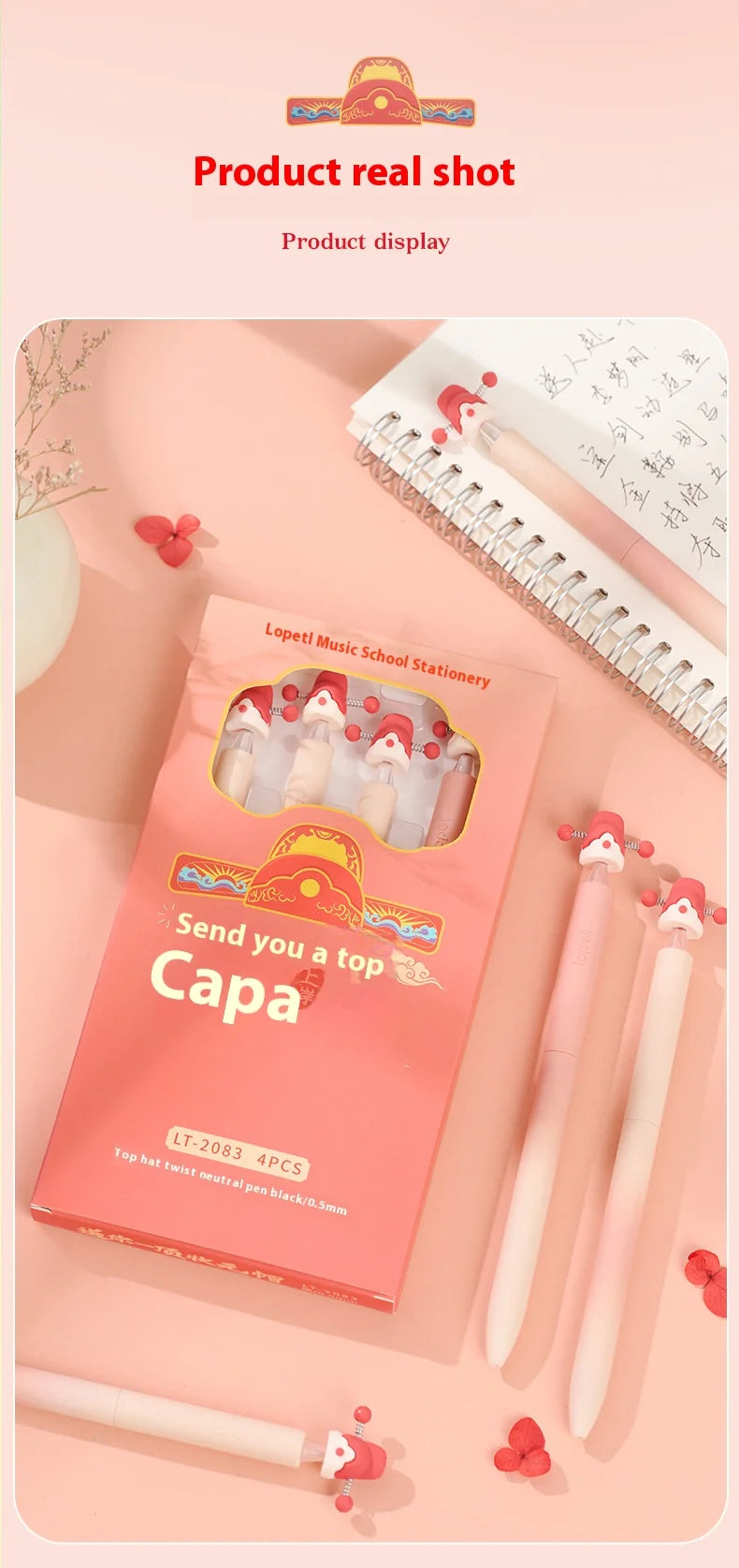 CowLost | product_id-4pcs-lopet-kawaii-lucky-hat-gel-pens-0-5mm-st-tip-quick-drying-refillable-large-capacity-ideal-for-school-exams |15