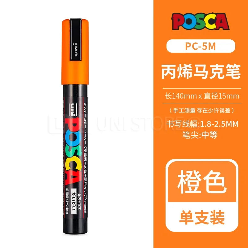 CowLost | product_id-uni-posca-pc-1m-3m-5m-multi-color-acrylic-permanent-marker-for-fabric-rock-metal-pop-posters-graffiti |43