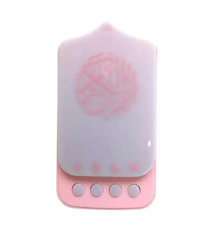CowLost | zk-90b-islamic-wireless-portable-light-emitting-diode-quran-speaker-childrens-night-light-and-quran |12