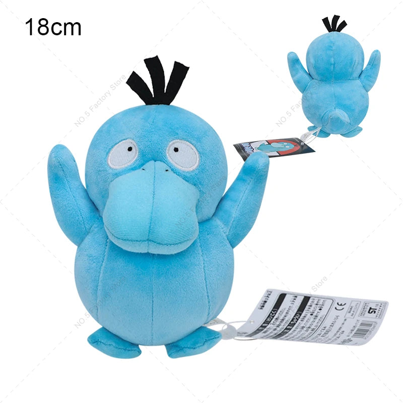 CowLost | fencing-barriers-70-styles-pokemon-plush-toys-soft-anime-dolls |27