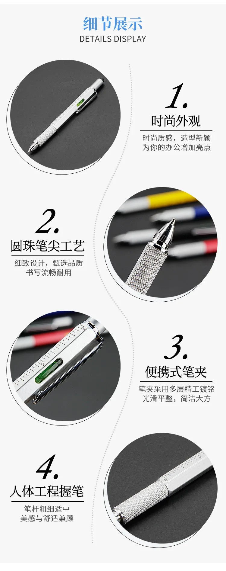 CowLost | product_id-6-in-1-multifunction-tool-pen-with-ruler-level-touchscreen-stylus-phillips-screwdriver-and-ballpoint-pen |7