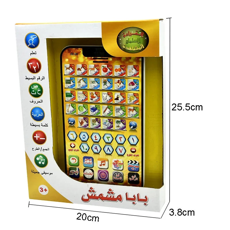 Arabic Alphabet Early Education Reading Pad for Kids Educational Learning Toy