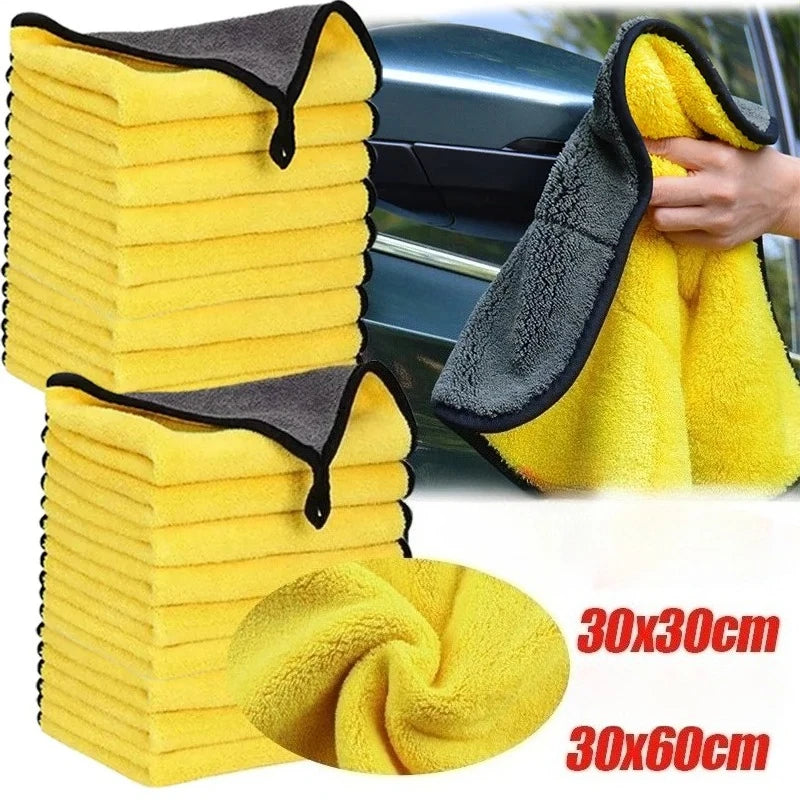 CowLost | shop-towels-general-purpose-cleaning-cloths-product_id-car-wash-absorbent-microfiber-cleaning-towels-thickened-yellow-30-40-60cm |1