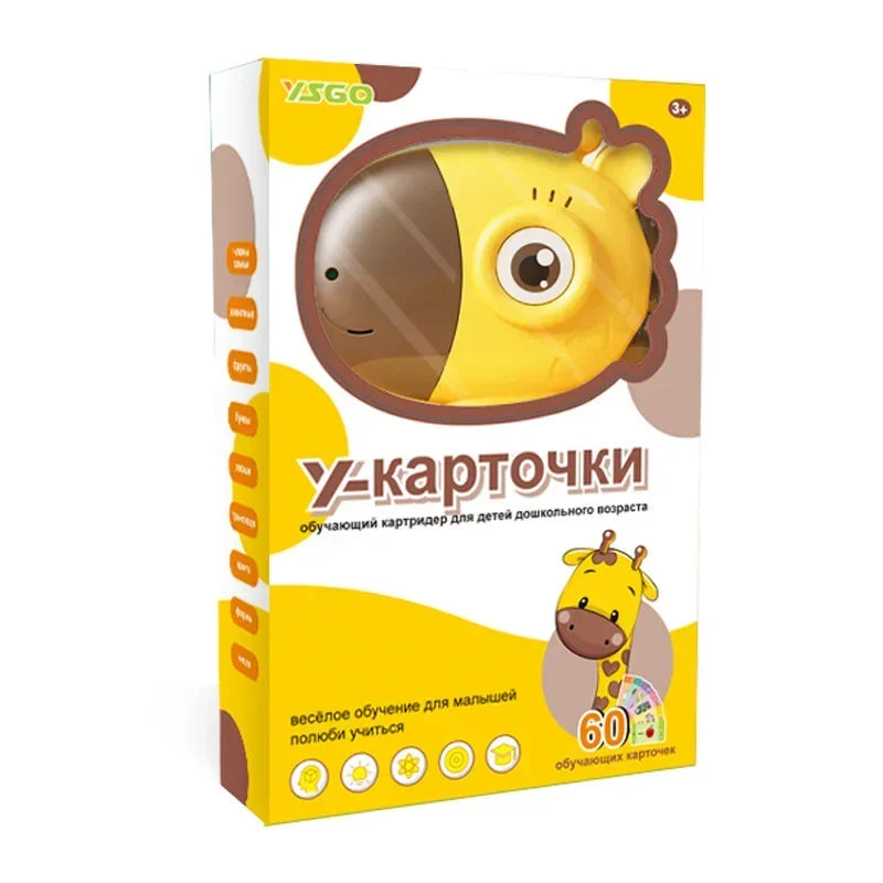 Children's Early Education Russia Giraffe Card Reader 60 Cards 120 Learning Content Russian Alphabet Toy
