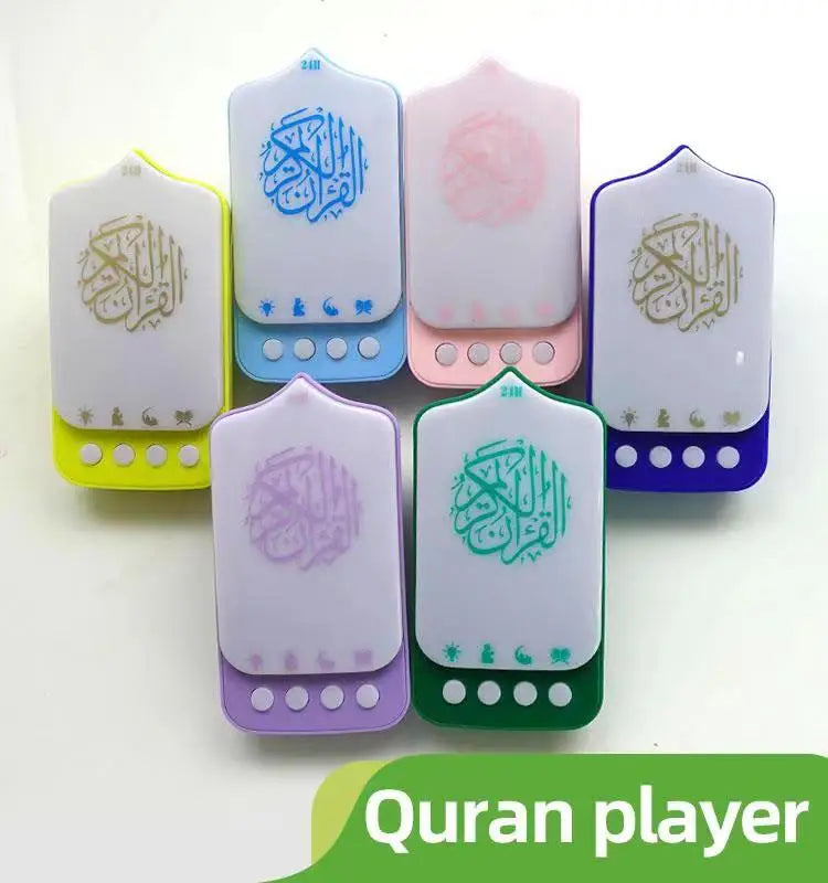 CowLost | zk-90b-islamic-wireless-portable-light-emitting-diode-quran-speaker-childrens-night-light-and-quran |8