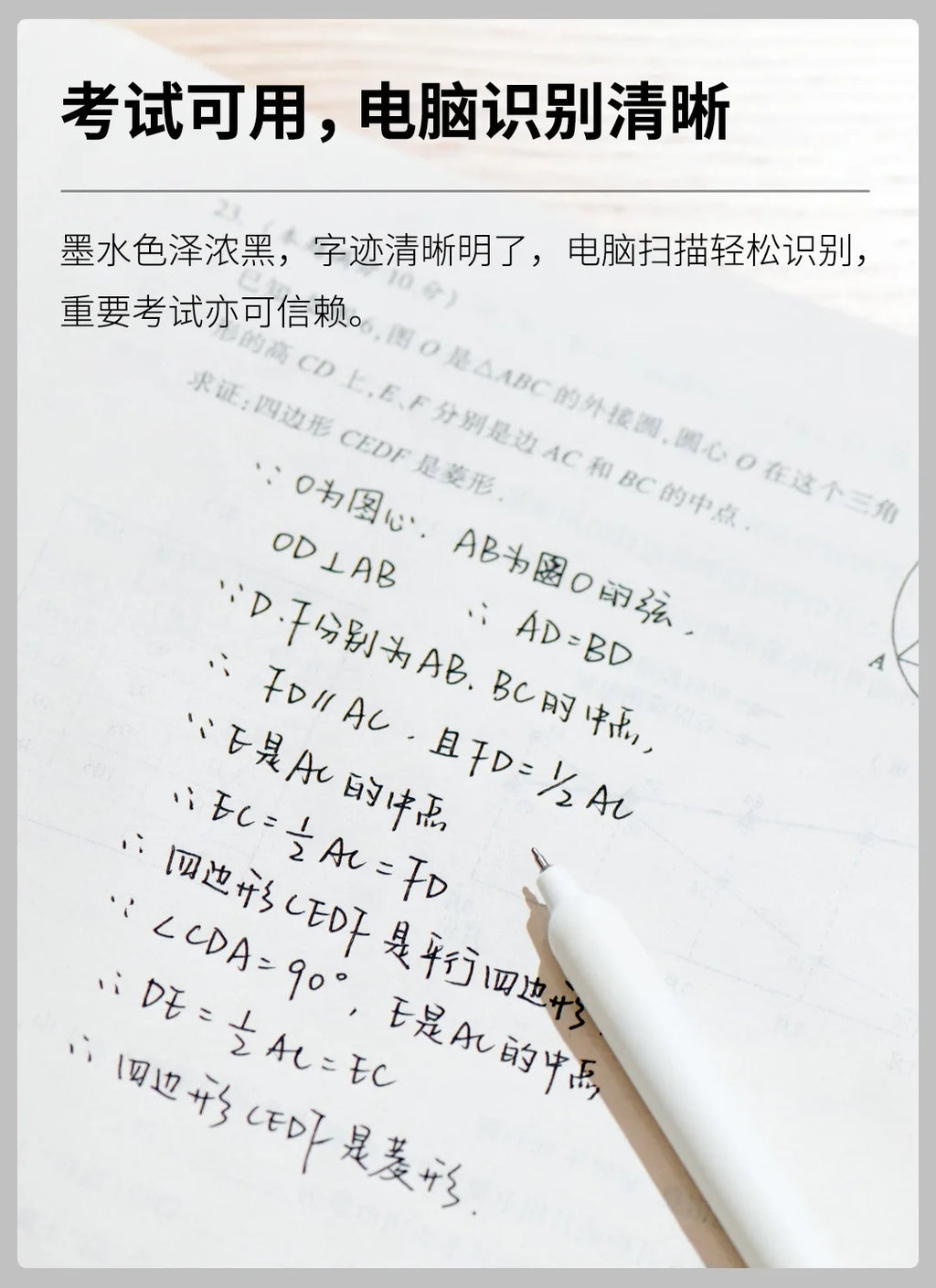 CowLost | product_id-kaco-popup-smile-series-gel-pen-0-5mm-cute-neutral-ink-for-school-office |16
