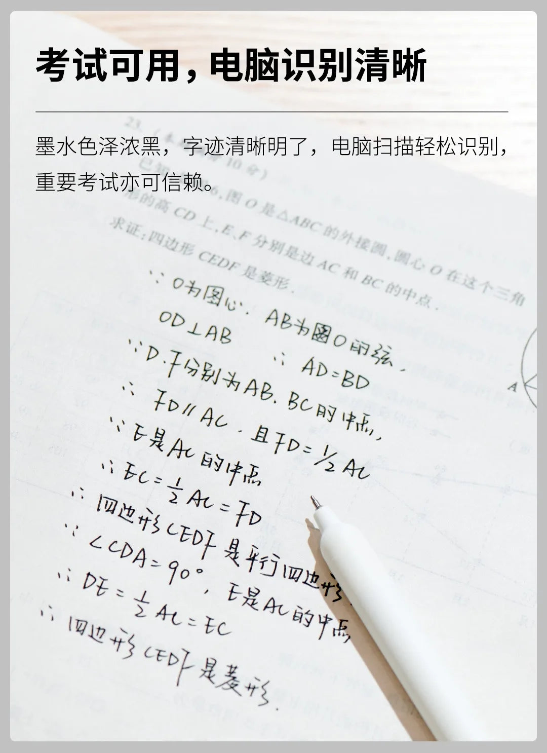 CowLost | product_id-kaco-popup-smile-series-gel-pen-0-5mm-cute-neutral-ink-for-school-office |16