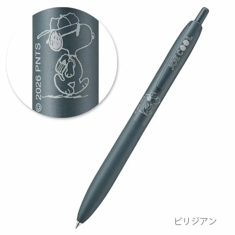 CowLost | product_id-uni-mitsubishi-jetstream-sxn-ls-0-5mm-medium-oil-gel-pen-ergonomic-ultra-smooth-writing |2