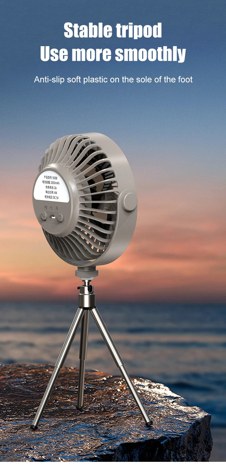 CowLost | product_id-usb-rechargeable-tripod-desk-fan-with-air-cooling-blower-and-night-light-for-camping-and-ceiling-use |13