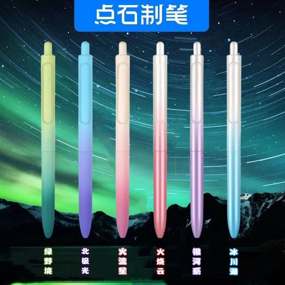 CowLost | product_id-ds-aurora-time-capsule-0-5mm-black-gel-ballpoint-pen-quick-drying-gradient-barrel |5