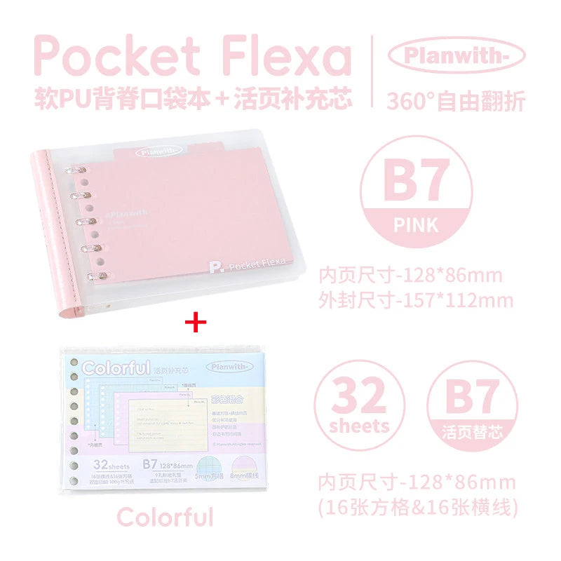 CowLost | product_id-planwith-b7-softcover-loose-leaf-notebook-refillable-pocket-binder-for-homework-journal-and-mistake-correction |42