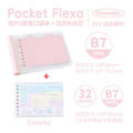 CowLost | product_id-planwith-b7-softcover-loose-leaf-notebook-refillable-pocket-binder-for-homework-journal-and-mistake-correction |42