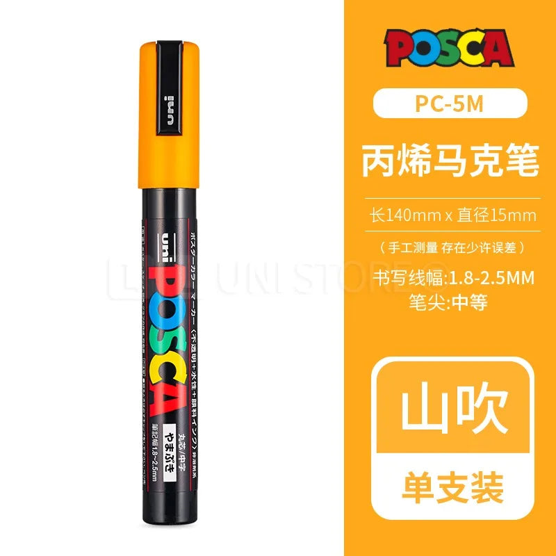 CowLost | product_id-uni-posca-pc-1m-3m-5m-multi-color-acrylic-permanent-marker-for-fabric-rock-metal-pop-posters-graffiti |14