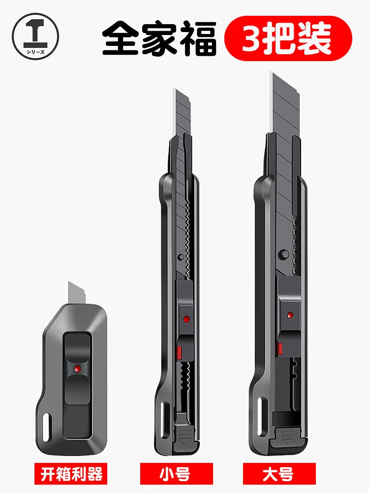 CowLost | product_id-multipurpose-retractable-utility-knife-9-18mm-sk2-thickened-blade-self-locking-box-opener |10
