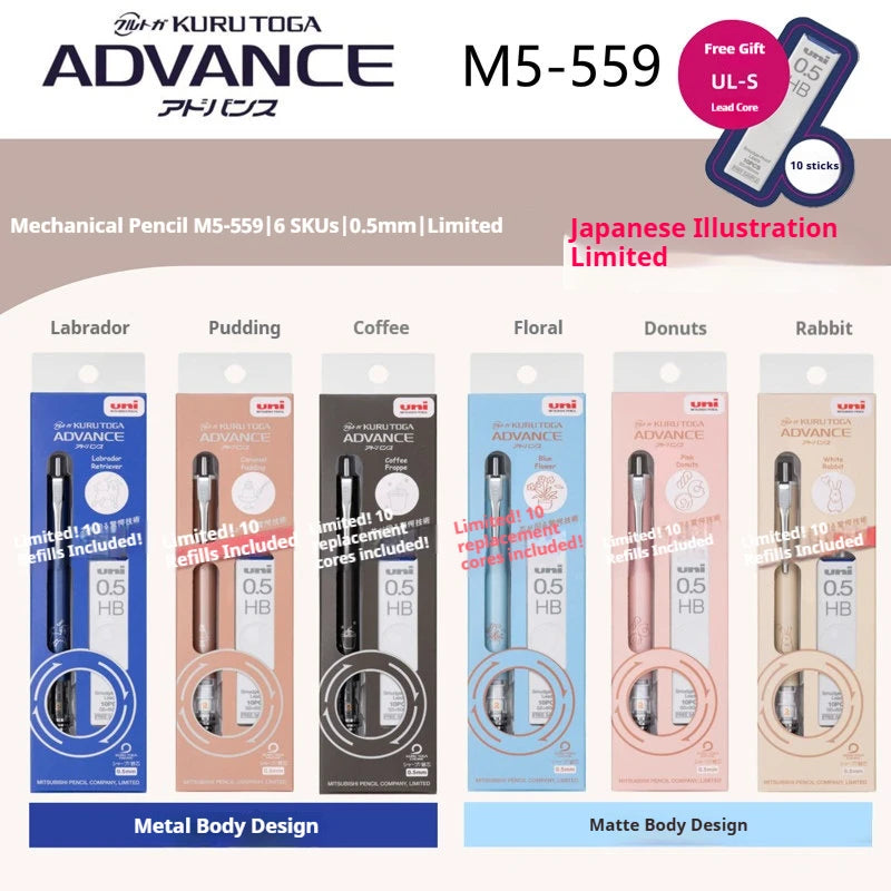 CowLost | product_id-uni-mitsubishi-kuru-toga-m5-559-0-5mm-limited-illustration-pencil-set-with-double-rotation-engine-for-precision-writing-drawing |5
