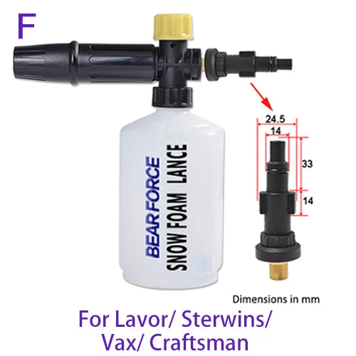 CowLost | car-wash-foam-gun-nozzle |20