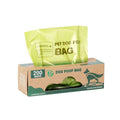 CowLost | uncategorized-200pcs-epi-degradable-large-dog-poop-bags-roll |6