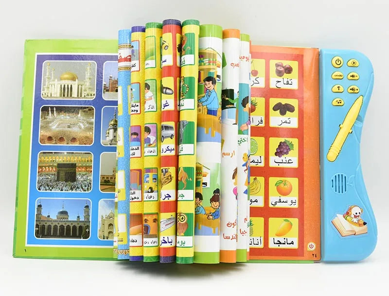 Muslim Children Arabic Educational Sound E-Book with 180 Activated Points