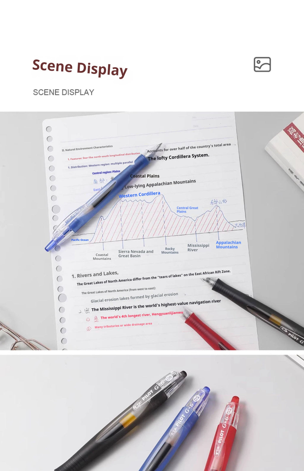 CowLost | product_id-pilot-g-6-0-5mm-gel-pen-with-comfort-grip-black-red-blue-ink-smooth-writing-needle-point |17