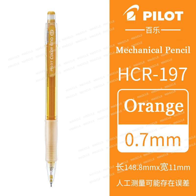 CowLost | product_id-pilot-japan-0-7mm-hcr-197-color-mechanical-pencil-for-kids-erasable-multiple-colors-sketching-coloring |17
