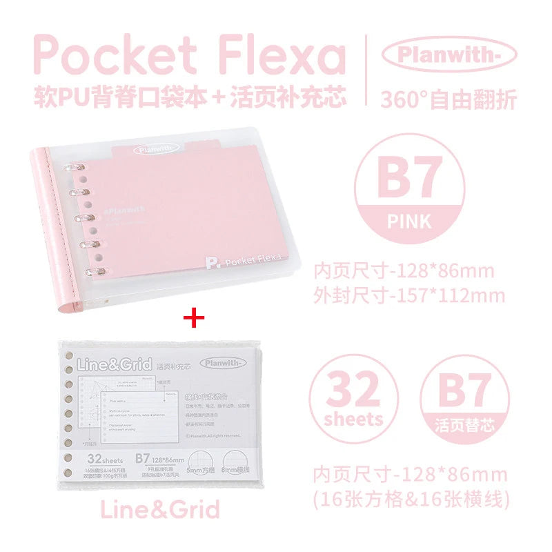 CowLost | product_id-planwith-b7-softcover-loose-leaf-notebook-refillable-pocket-binder-for-homework-journal-and-mistake-correction |52