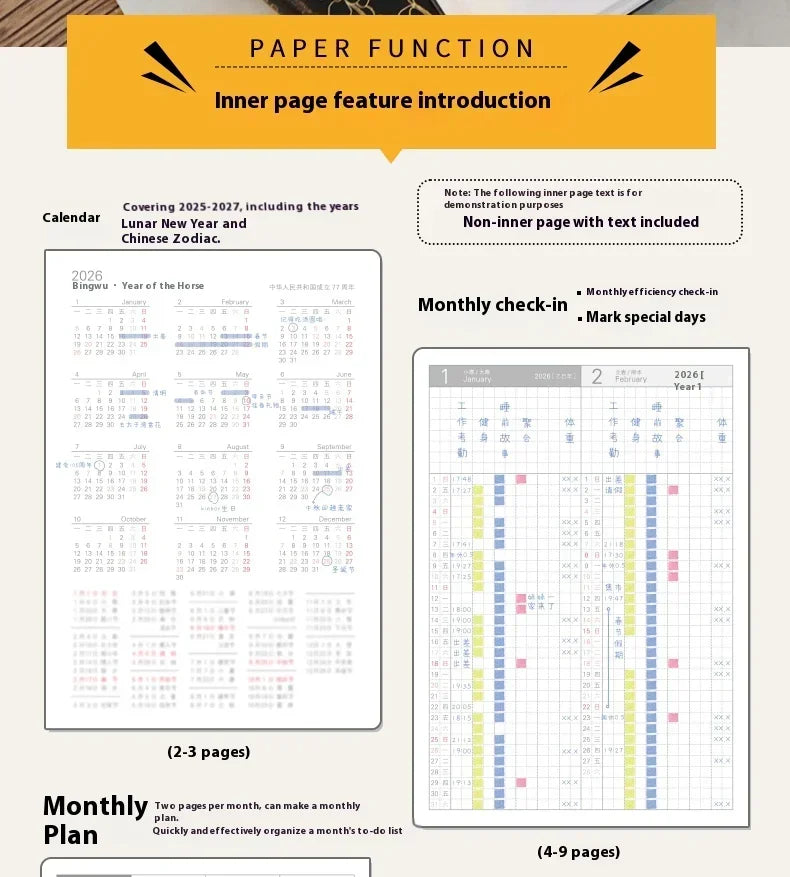 CowLost | product_id-kinbor-2026-annual-planner-224-sheets-52g-bachuan-paper-one-day-per-page-journal |14