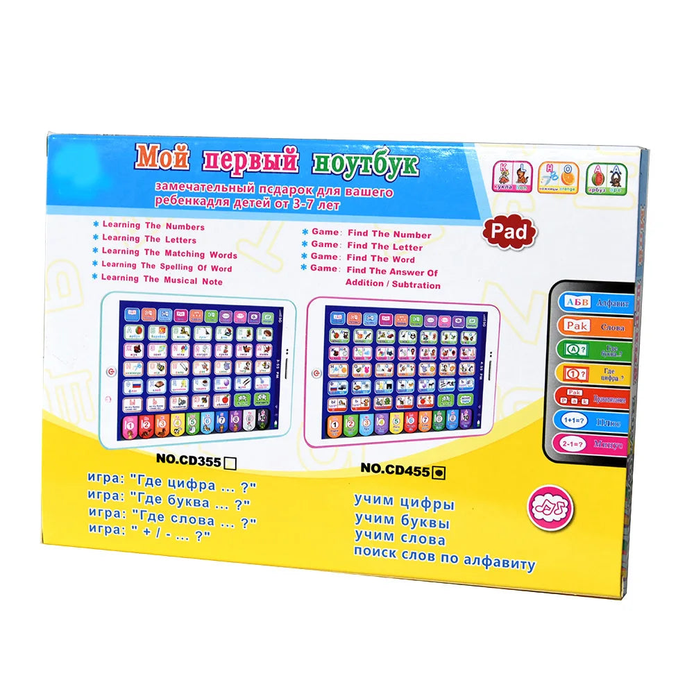 Russian Toddler Educational Learning Tablet 4-6 Years Old Interactive Study Toy