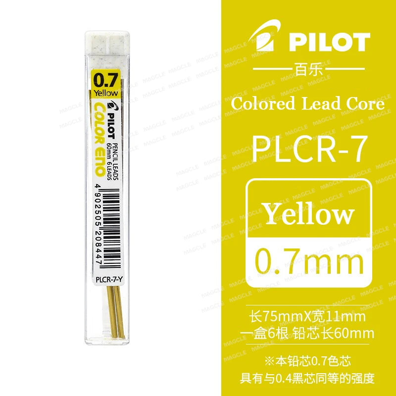 CowLost | product_id-pilot-japan-0-7mm-hcr-197-color-mechanical-pencil-for-kids-erasable-multiple-colors-sketching-coloring |32