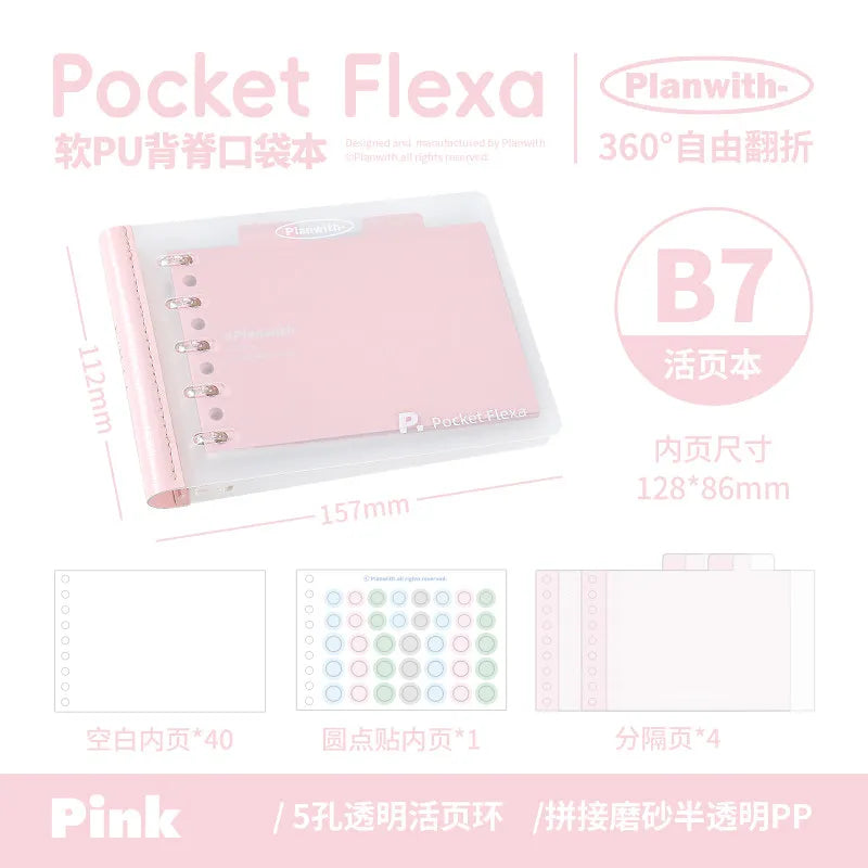 CowLost | product_id-planwith-b7-softcover-loose-leaf-notebook-refillable-pocket-binder-for-homework-journal-and-mistake-correction |29