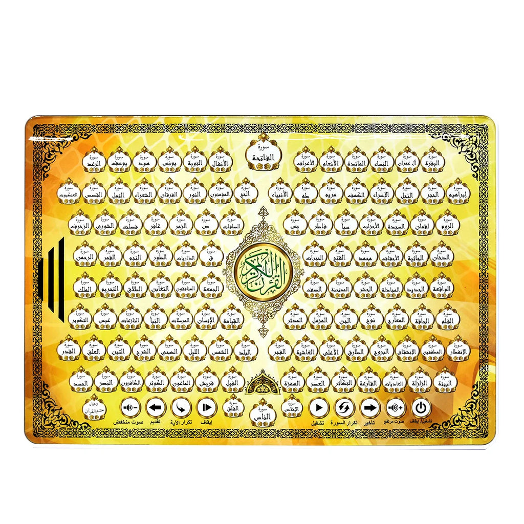 Kids Arabic Learning Pad Educational Electronic Reading Toy Early Learning Device