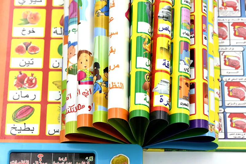 Arabic Electronic Talking Mini Book for Muslim Children with 180 Keys Educational Toy E-Book