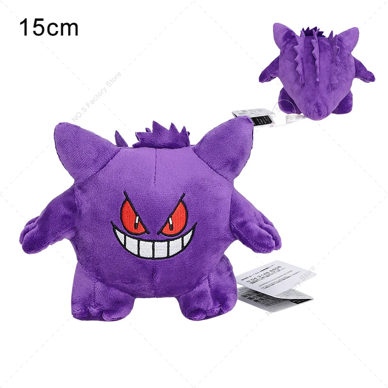 CowLost | fencing-barriers-70-styles-pokemon-plush-toys-soft-anime-dolls |59