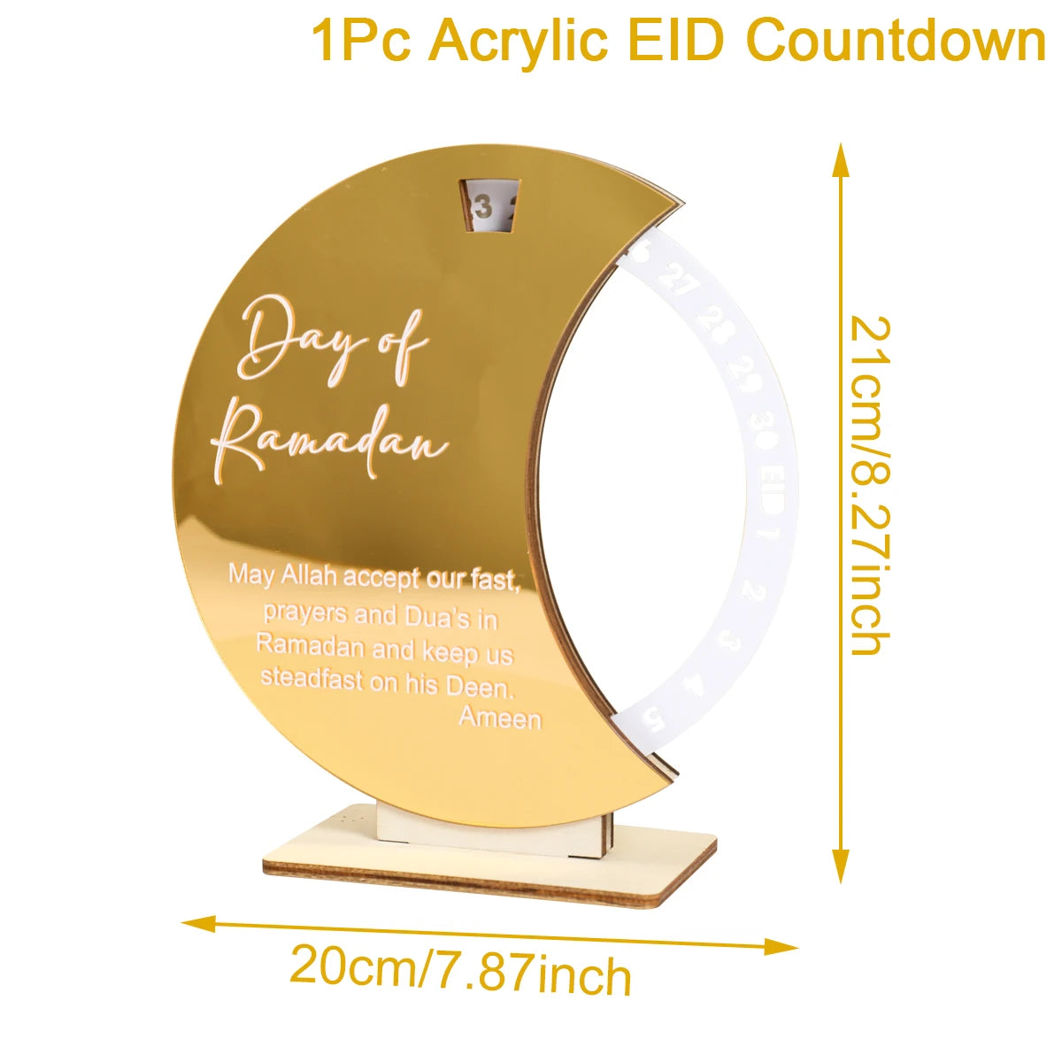 CowLost | ramadan-countdown-calendar-eid-mubarak-ornament |51