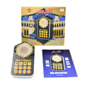 Small Islamic Muslim Prayer Speaker Night Light UK Plug with LED Lamp and Arabic Decoration Accessories