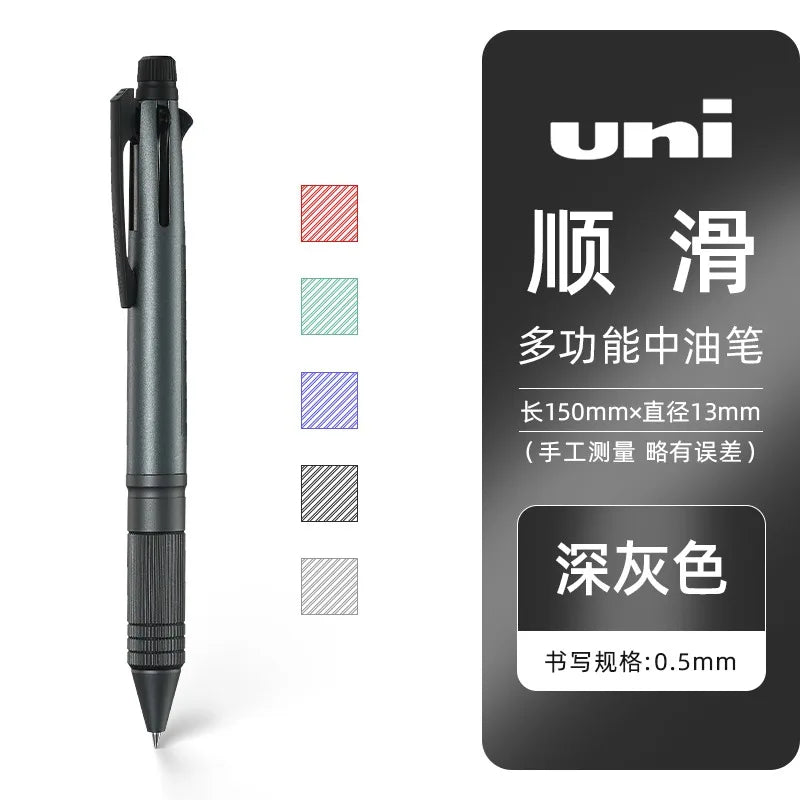 CowLost | product_id-japan-uni-jetstream-metal-5-in-1-ballpoint-pen-mechanical-pencil-msxe5-2000a-0-5mm |14