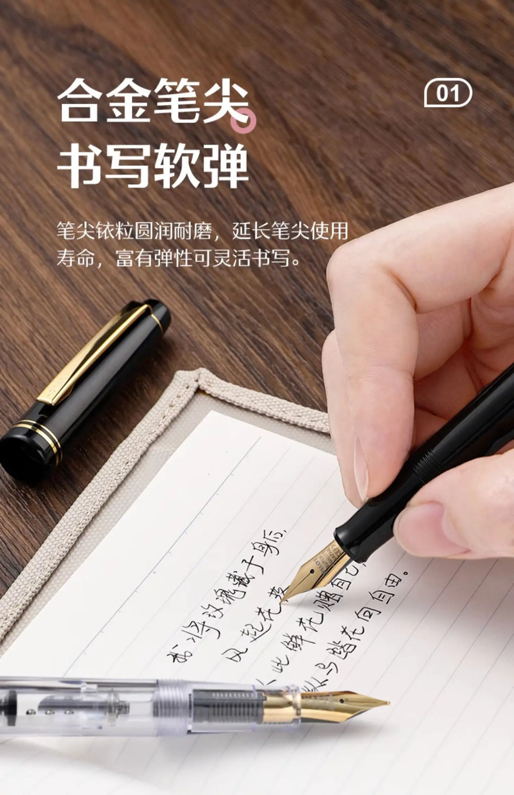 CowLost | product_id-pilot-78g-ivory-white-fountain-pen-with-22k-gold-plated-tip-for-calligraphy-and-writing |10