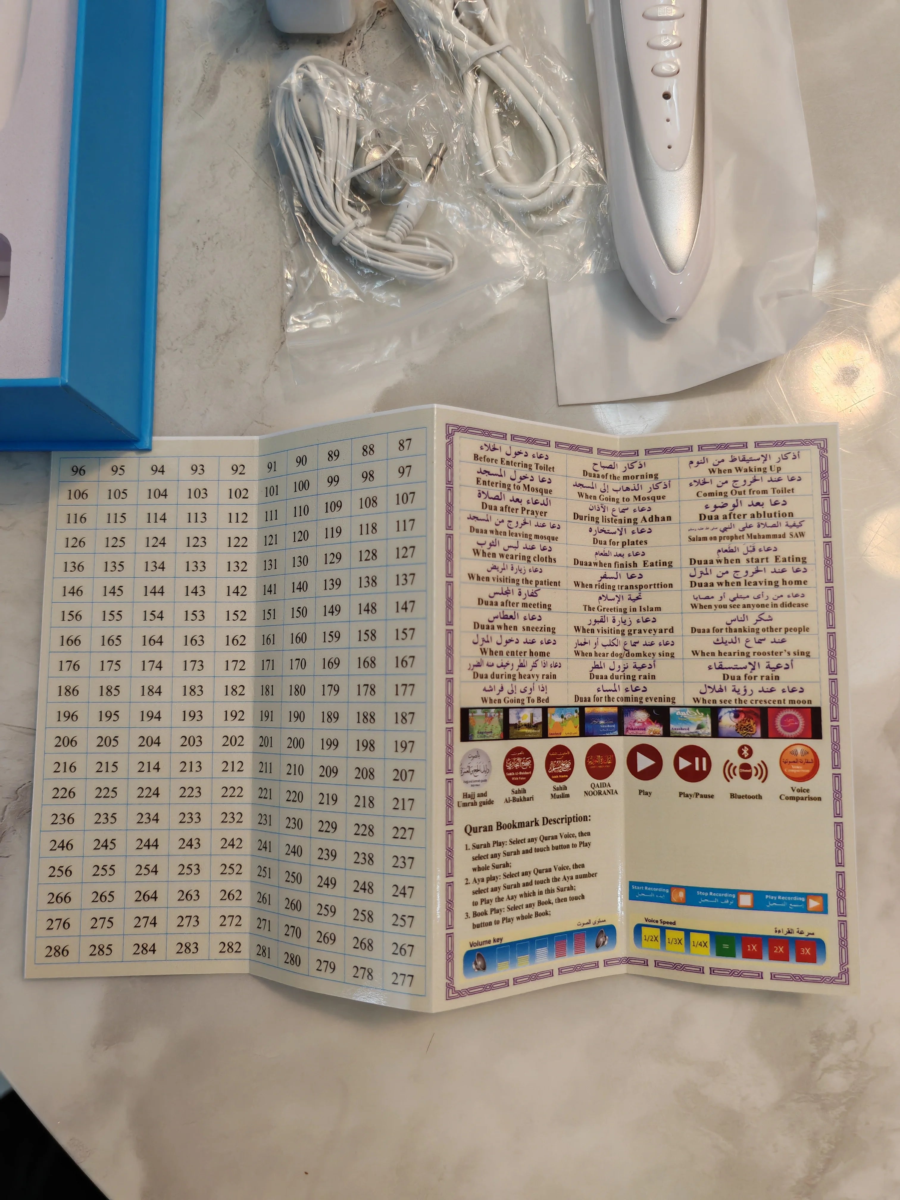 CowLost | 25-voices-24-translations-best-muslim-product-quran-read-pen-built-in-8gb-holy-learning-pen |6