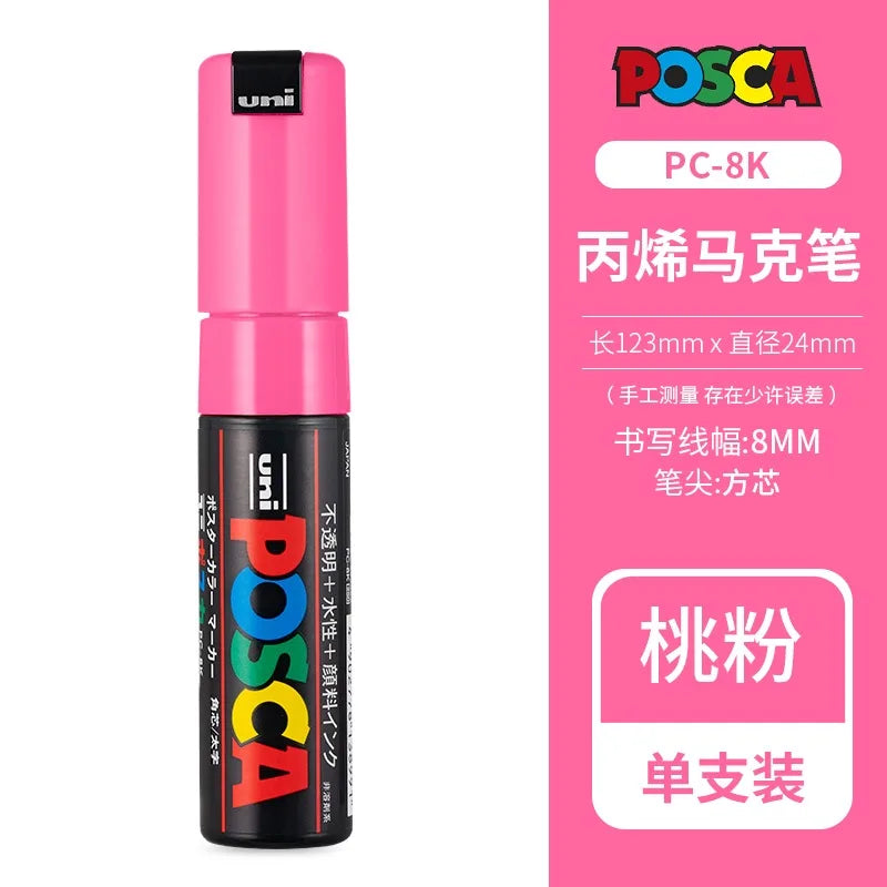 CowLost | product_id-uni-posca-pc-8k-35-full-colors-water-based-permanent-markers-for-art-and-posters |39