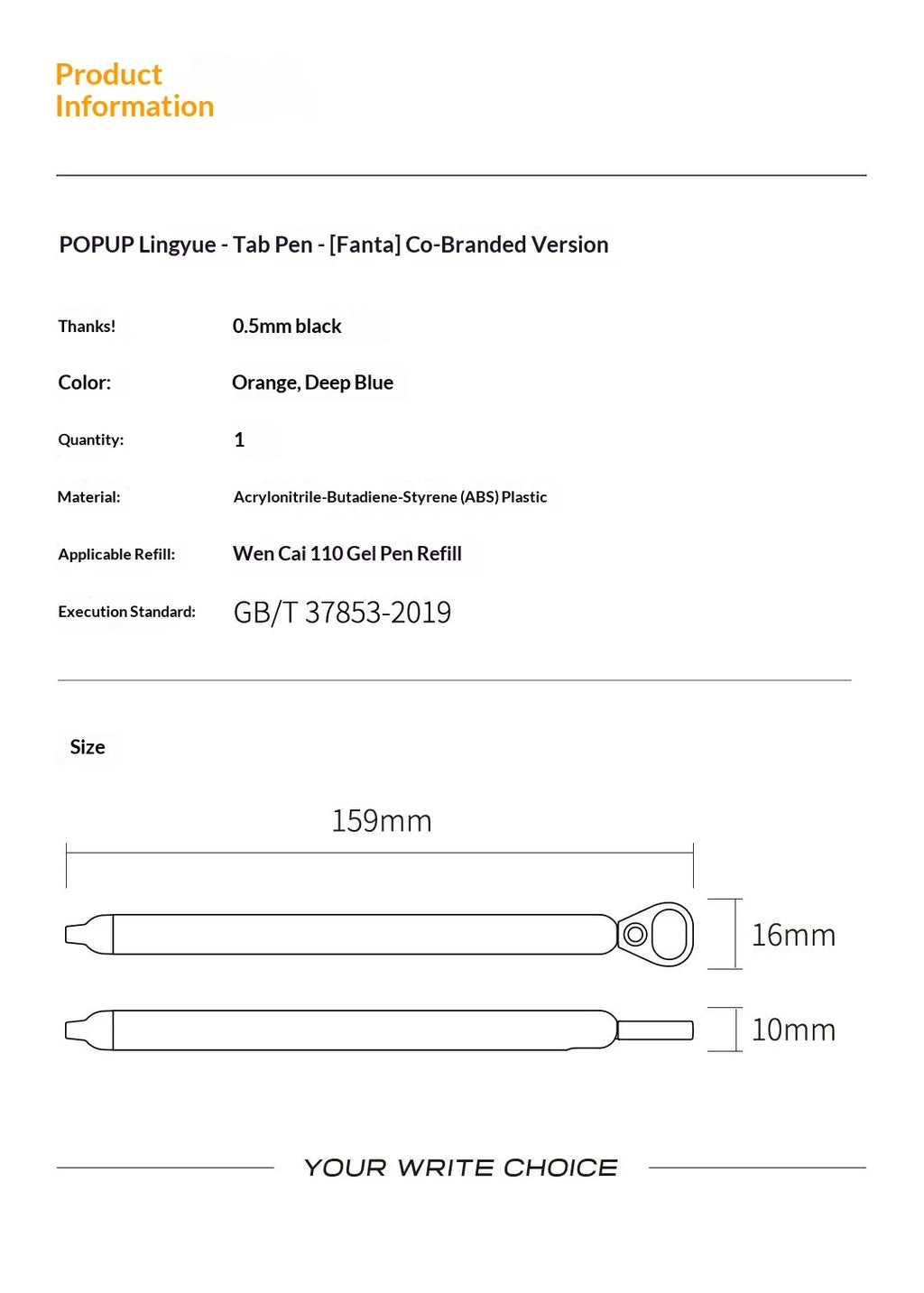 CowLost | product_id-kaco-fanta-collaboration-0-5mm-black-gel-pen-smooth-writing-for-study-office |17
